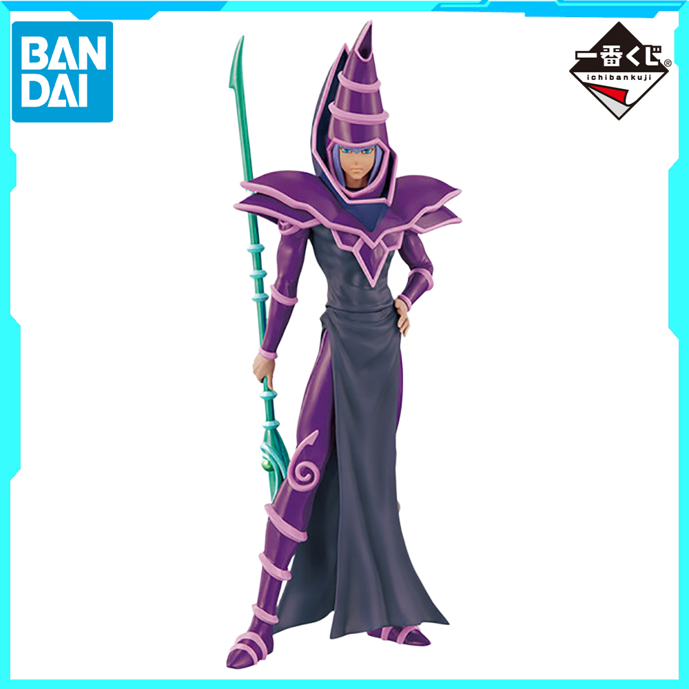 Model Kit Yugioh - %100 Orijinal Stokta Bandai Spirits Ichiban