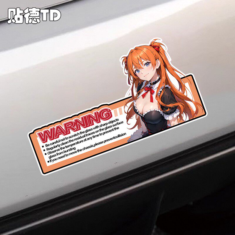 Model Kit Aoshima - EVA iki boyutlu uyarı etiketi Asuka