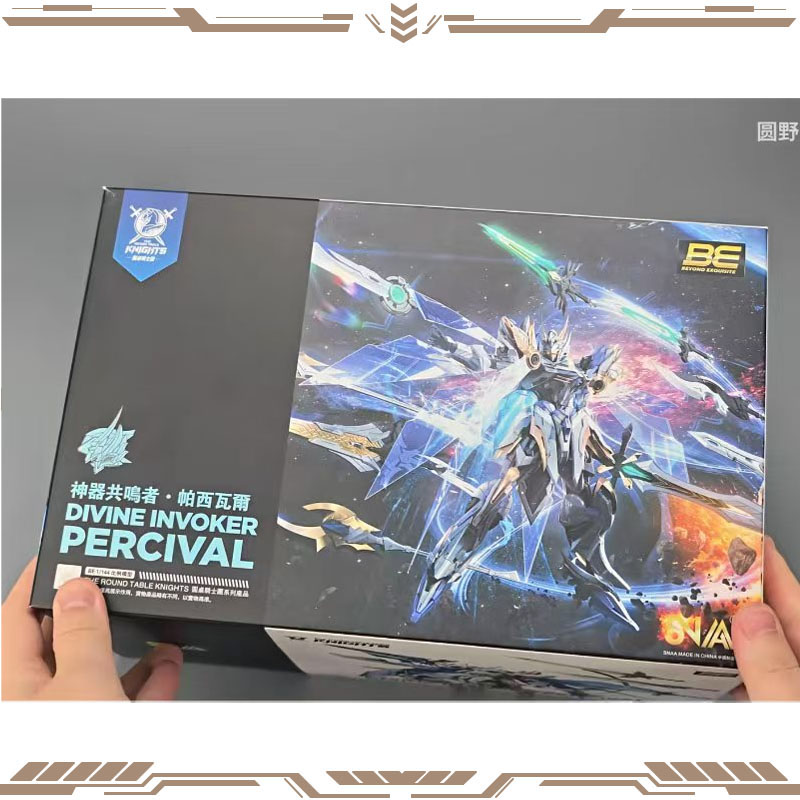 Model Kit Zone Of The Enders - SNAA Orijinal Yuvarlak Masa Şövalyeleri Serisi