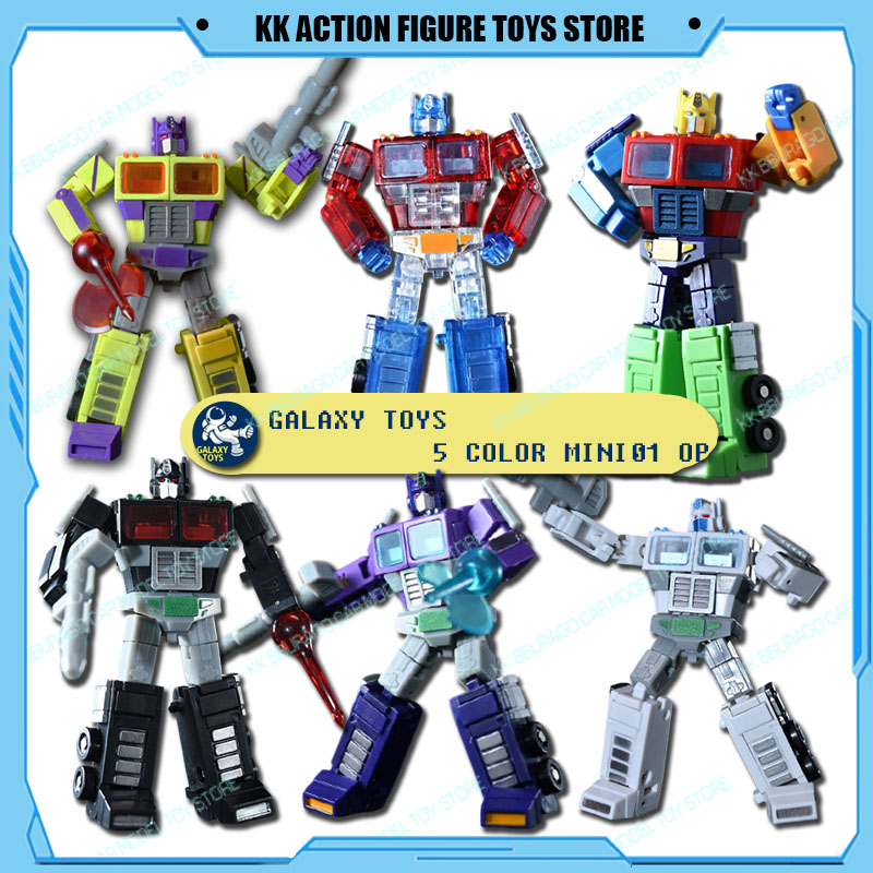 Model Kit Optimus - Stokta Mevcut Galaxy Toys Dönüşüm MINI