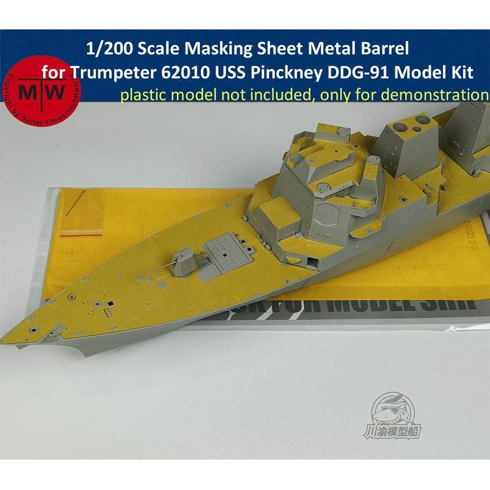 Model Kit Uss Iowa - Trumetçi 1/200 USS Pinckney 62010 DDG-91
