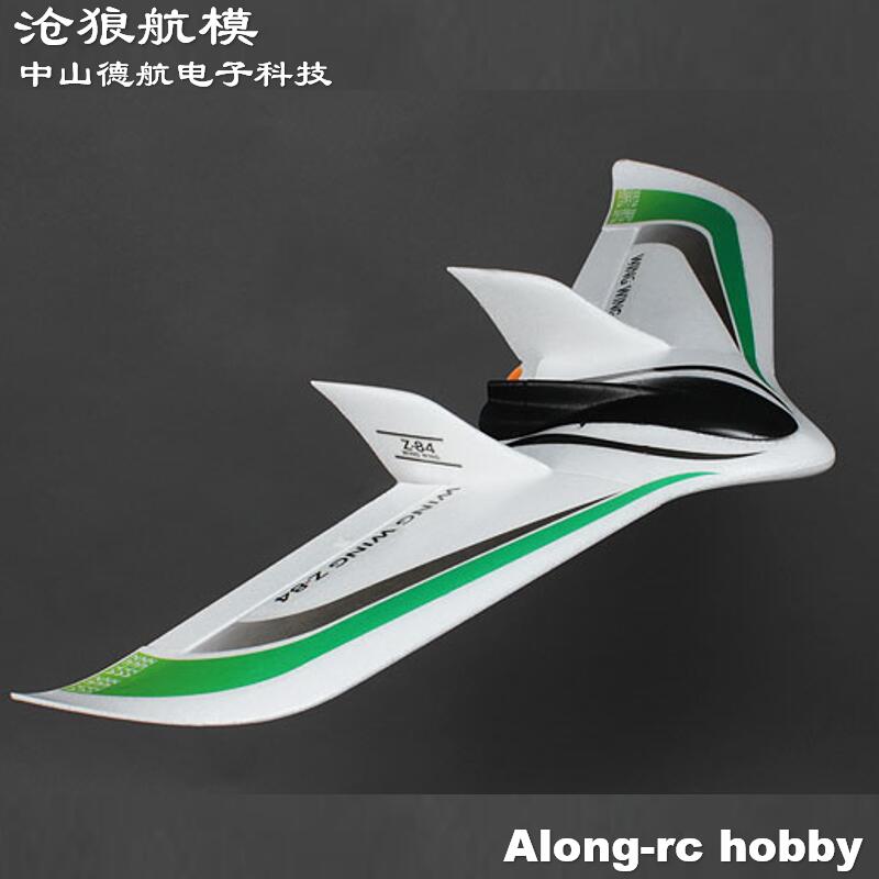 Model Kit Zeta Gundam - ZETA Flywing 845mm Kanat Açıklığı Z-84