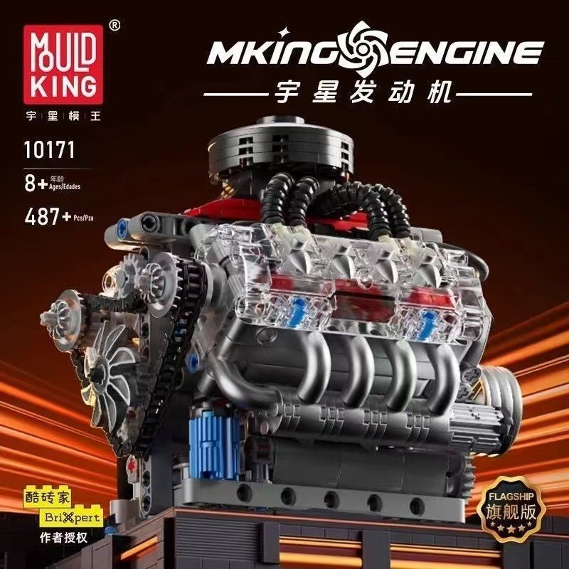 Model Kit Engine V8 - Mould King 10171 LSX454 V8 Motor