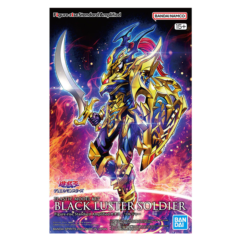 Model Kit Yugioh - Orijinal BANDAI FRSA Yu-Gi-Oh model seti