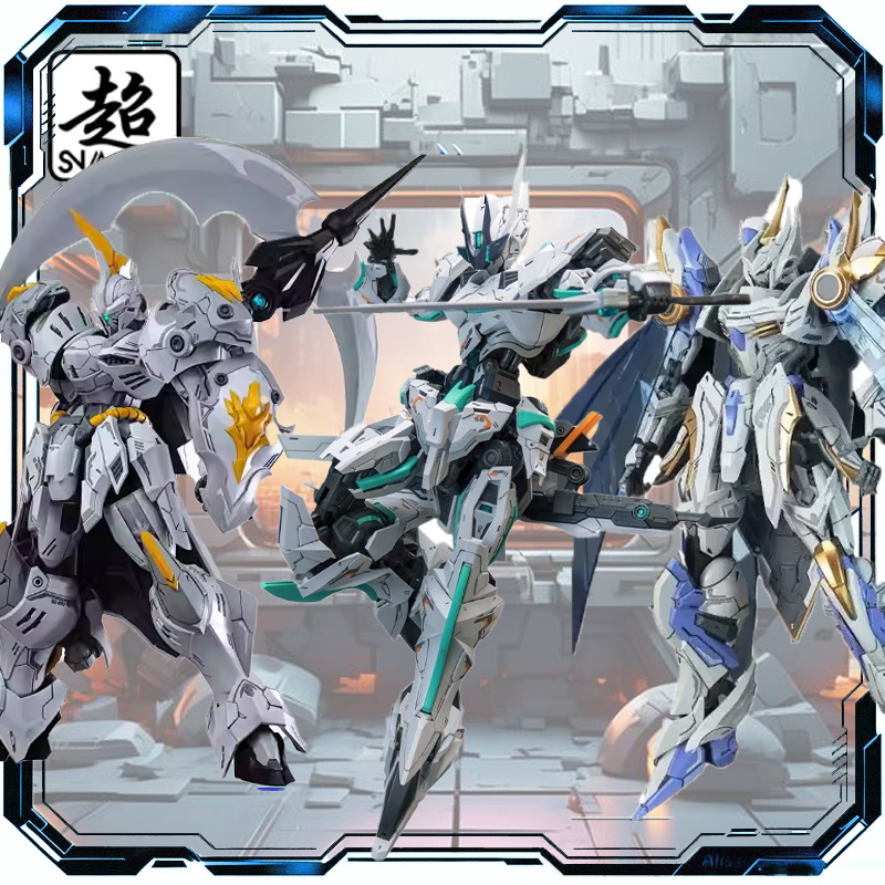 Model Kit Zone Of The Enders - STOKTA SNAA 1/100 İmparator Serisi Pluto