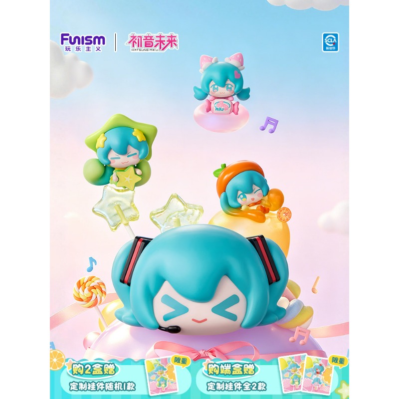 Model Kit Hatsune Miku - Funism Hatsune Miku Meyve Şekeri Temalı