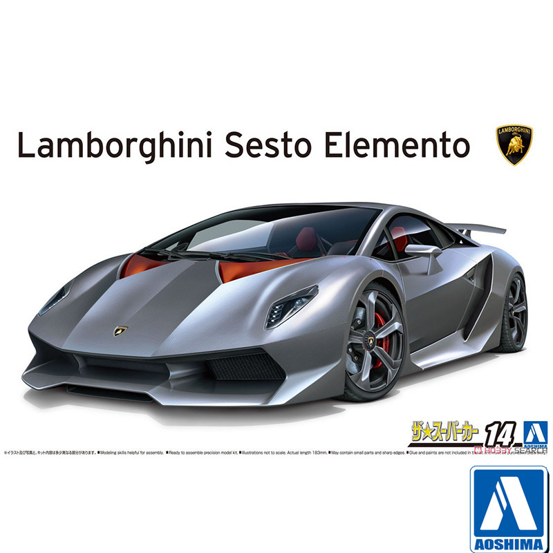 Model Kit Aoshima - Prefabrik montaj modeli Aoshima-06221 1/24 Lamborghini
