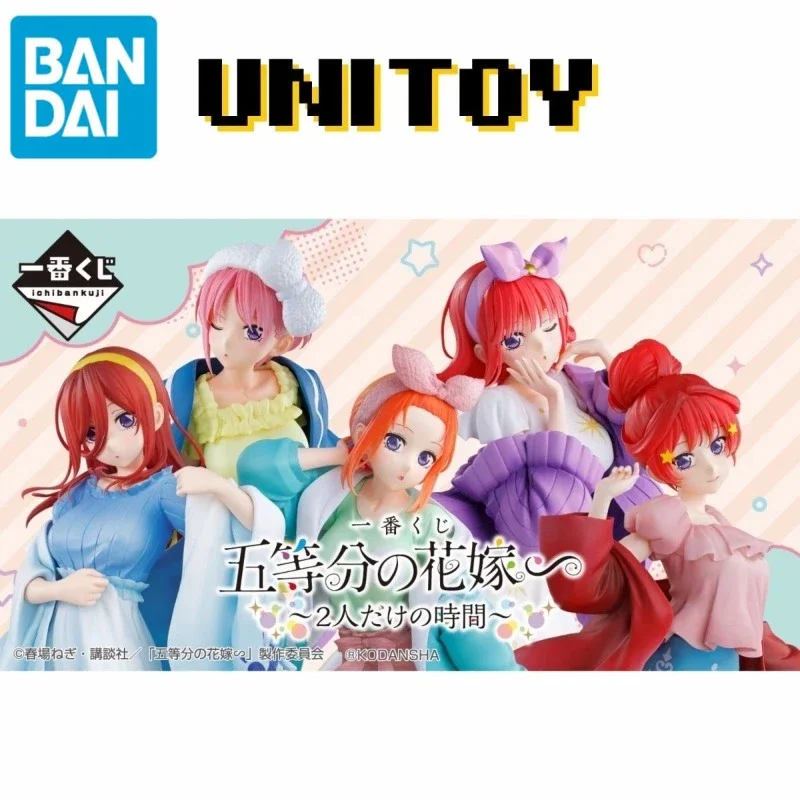 Model Kit Hatsune Miku - Bandai Quintessential Quintuplets Nakano Nino Ichika