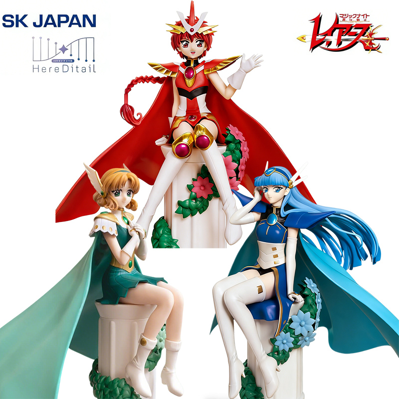 Model Kit Escaflowne - Stokta SK JAPONYA Sihirli Şövalye Rayeart