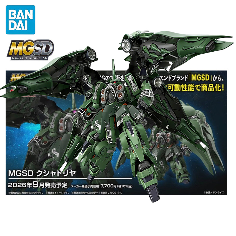 Model Kit Eighty Six - BANDAI MGSD Mobil Takım Gundam Unicorn