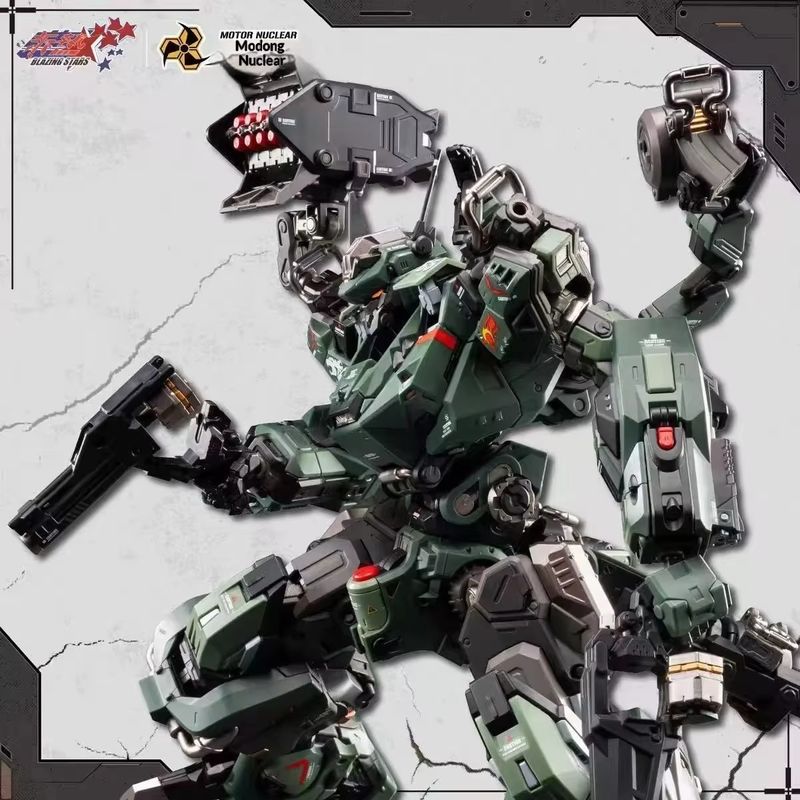 Model Kit Eighty Six - Stokta Motorlu Nükleer Mnp Jihu 2