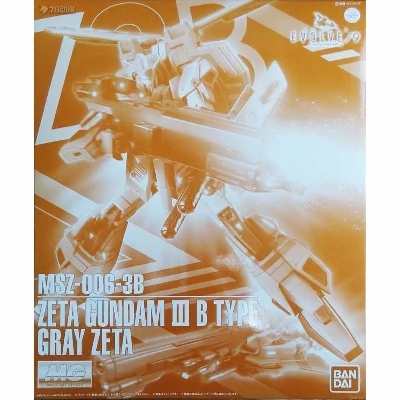 Model Kit Zeta Gundam - Bandai Orijinal model seti GUNDAM MG
