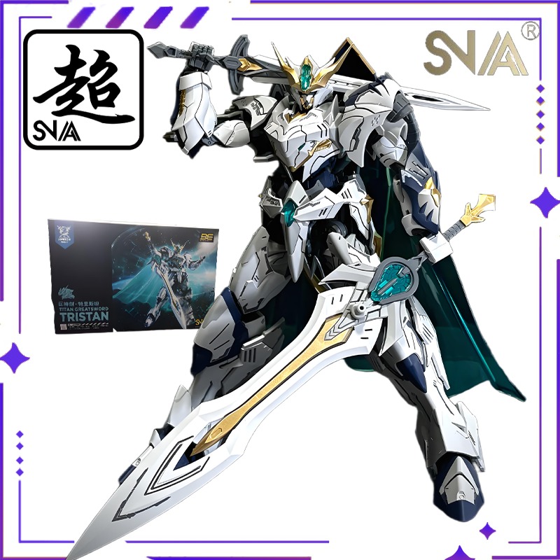 Model Kit Zone Of The Enders - SNAA Orijinal HG1/144 Yuvarlak Masa Şövalyeleri
