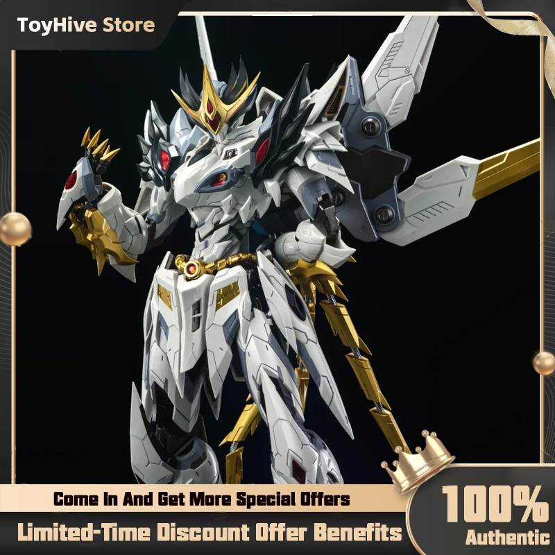 Model Kit Zone Of The Enders - MOTOR NUCLEAR CAO REN MNP-XH02 Alaşım