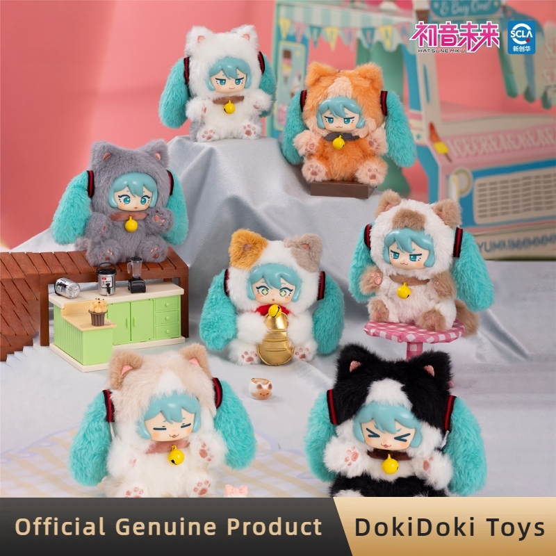 Model Kit Hatsune Miku - Orijinal Hatsune Miku Sütlü Çay Bardağı