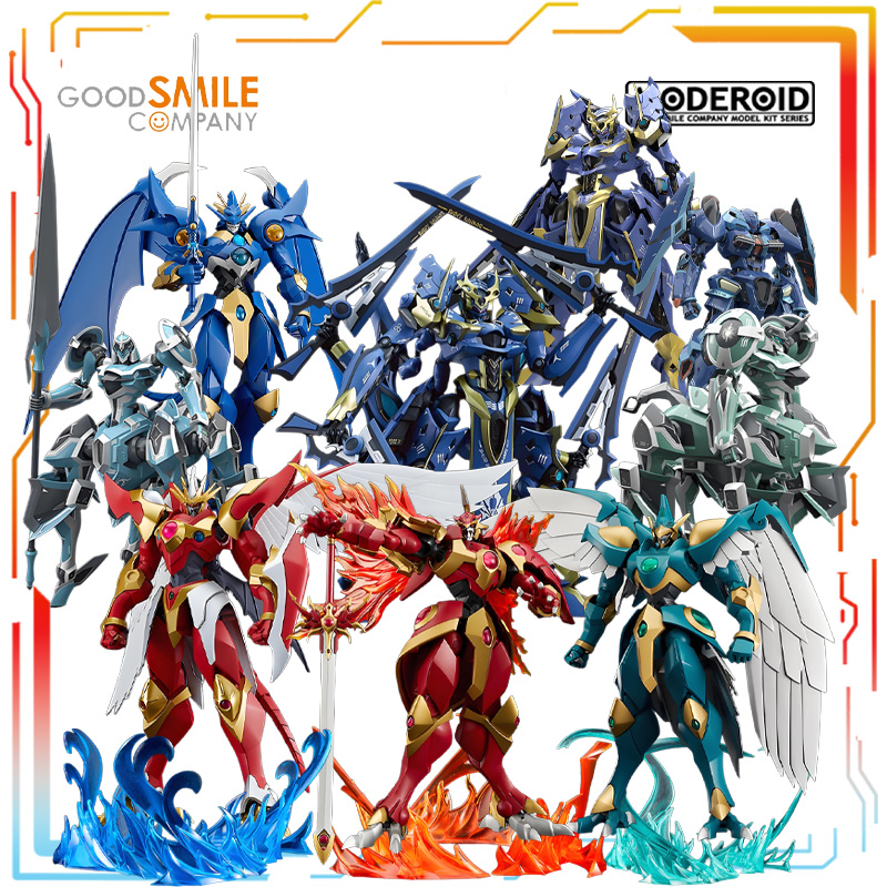 Model Kit Escaflowne - Otantik Düz Saç GSC Orijinal MODEROID