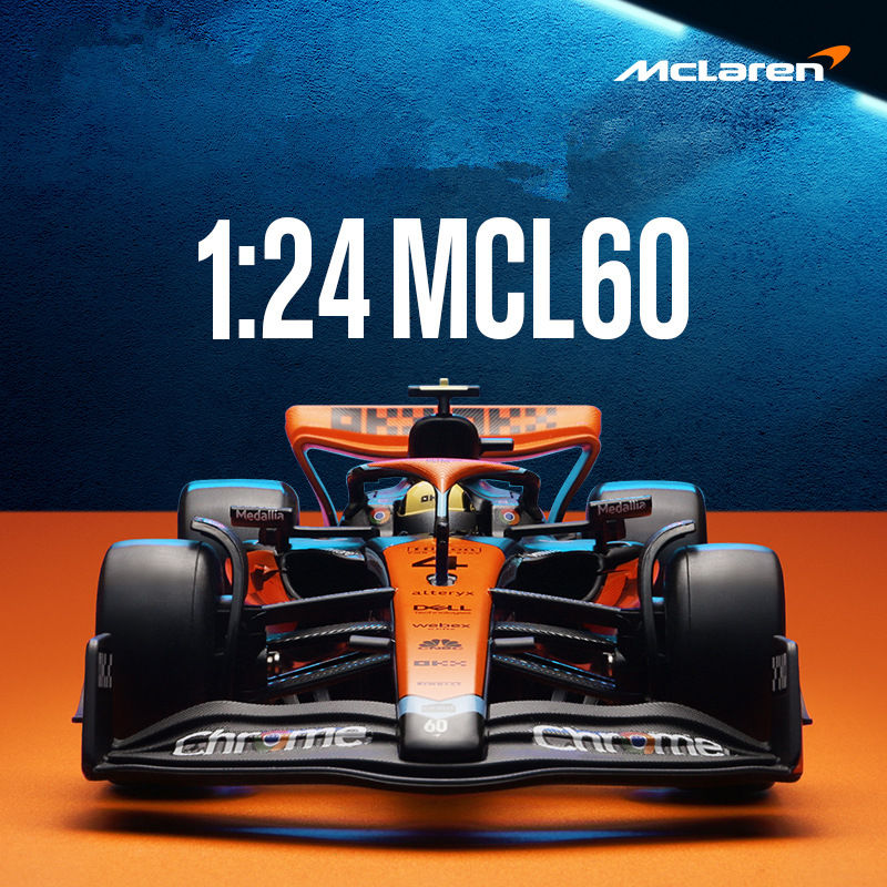 1:24 MCL60 2023-4 #   Lando No - Model Kit Formula 1 incelemesi ve fiyatı