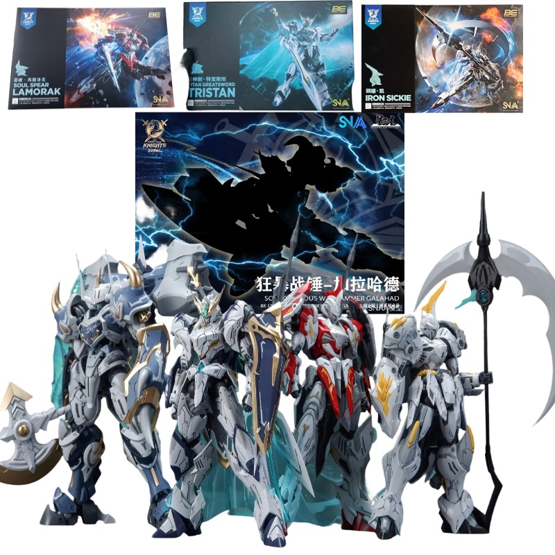 SNAA Yuvarlak Masa Şövalyeleri - Model Kit Zone Of The Enders incelemesi ve fiyatı