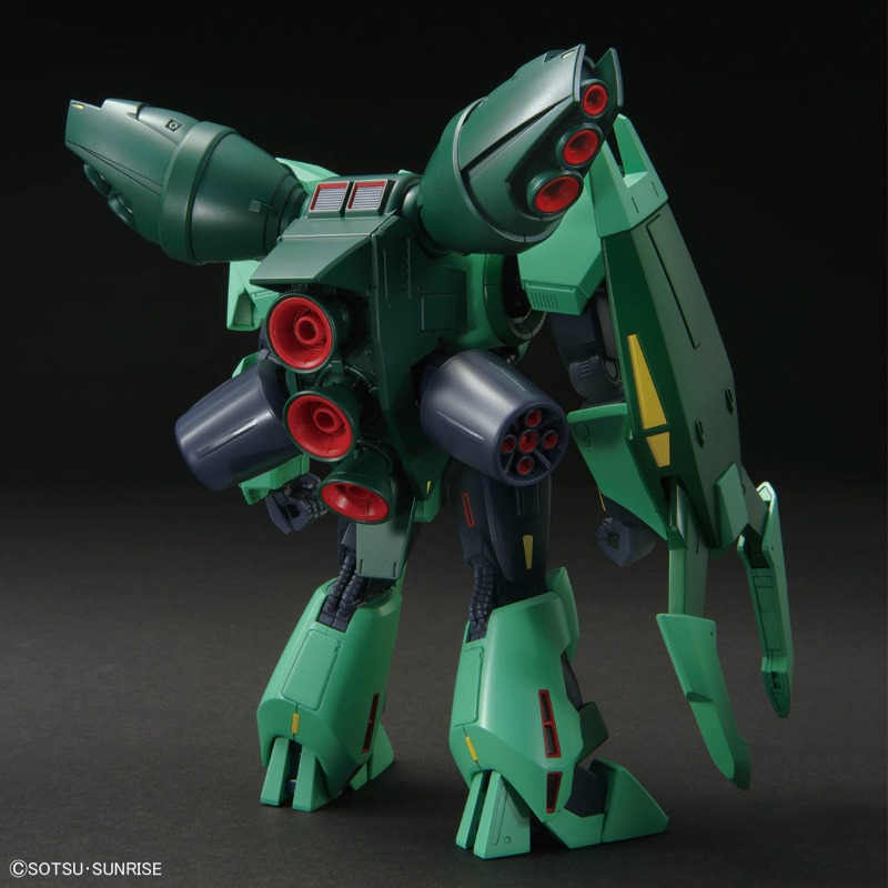 BANDAI HGUC No.259 1/144 PMX-0 - Model Kit Zeta Gundam incelemesi ve fiyatı