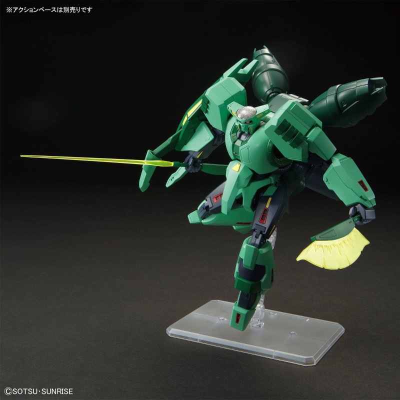 BANDAI HGUC No.259 1/144 PMX-0 - Model Kit Zeta Gundam incelemesi ve fiyatı