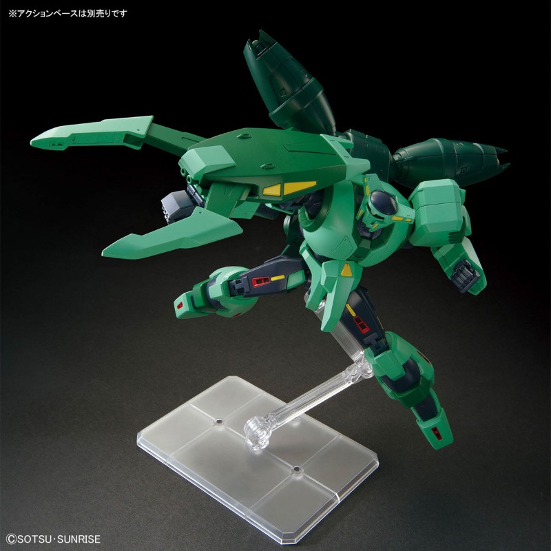 BANDAI HGUC No.259 1/144 PMX-0 - Model Kit Zeta Gundam incelemesi ve fiyatı