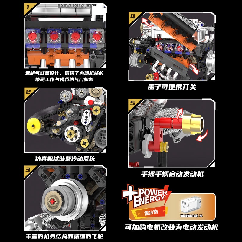 K96215 767 Parça V8 Motor Mode - Model Kit Engine V8 incelemesi ve fiyatı