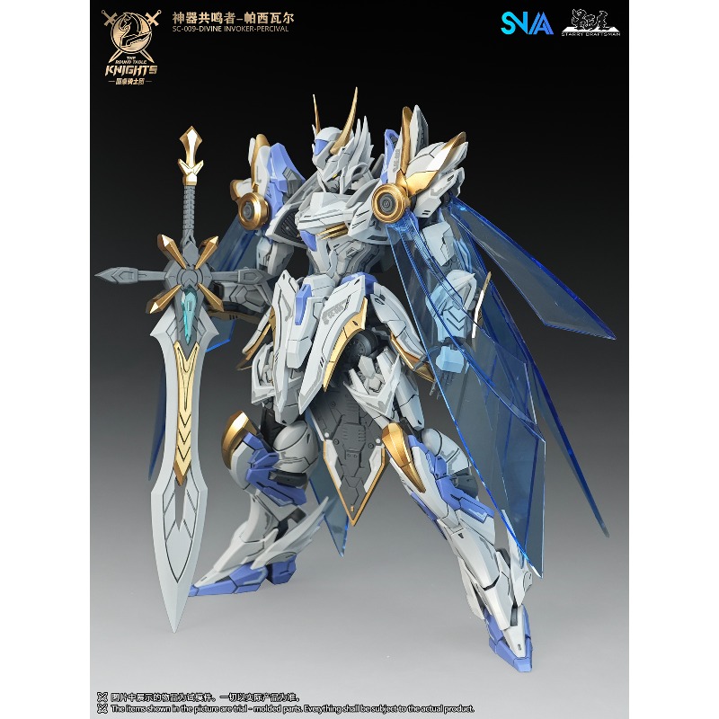 SNAA Orijinal Yuvarlak Masa Şö - Model Kit Zone Of The Enders incelemesi ve fiyatı