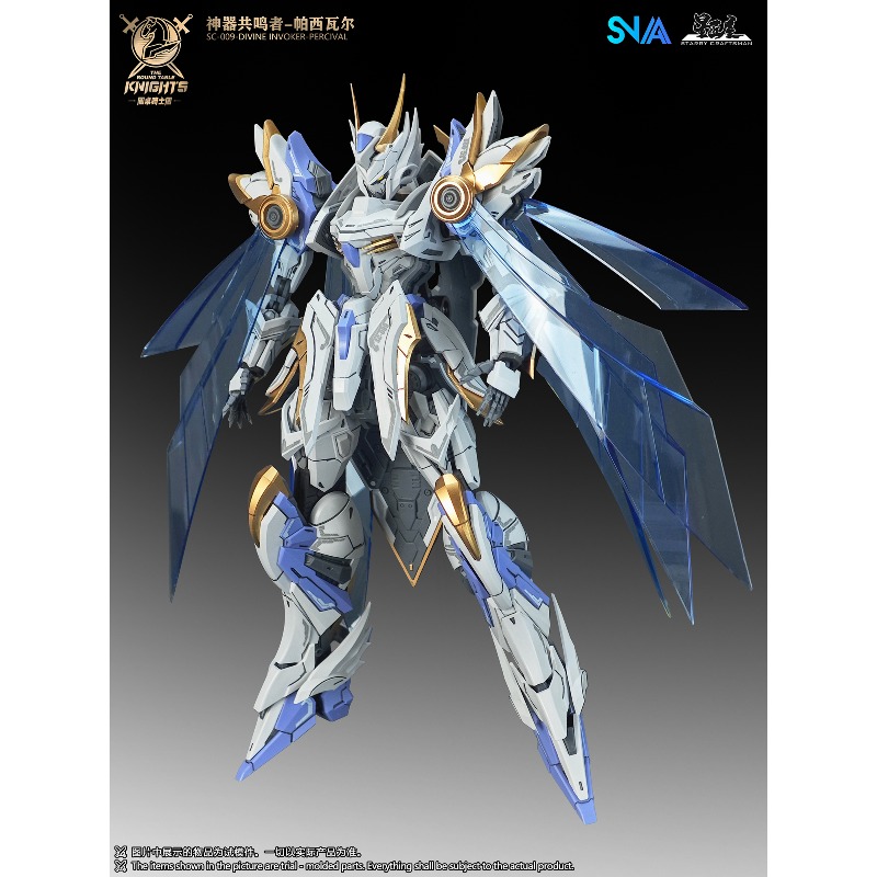 SNAA Orijinal Yuvarlak Masa Şö - Model Kit Zone Of The Enders incelemesi ve fiyatı