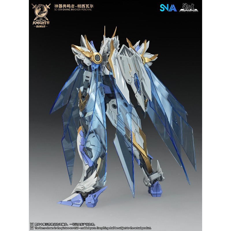 SNAA Orijinal Yuvarlak Masa Şö - Model Kit Zone Of The Enders incelemesi ve fiyatı