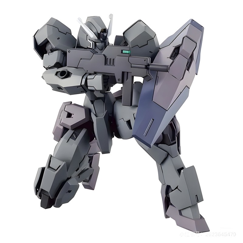 HG1/144 Gawilva Mobil Takım El - Model Kit Zone Of The Enders incelemesi ve fiyatı