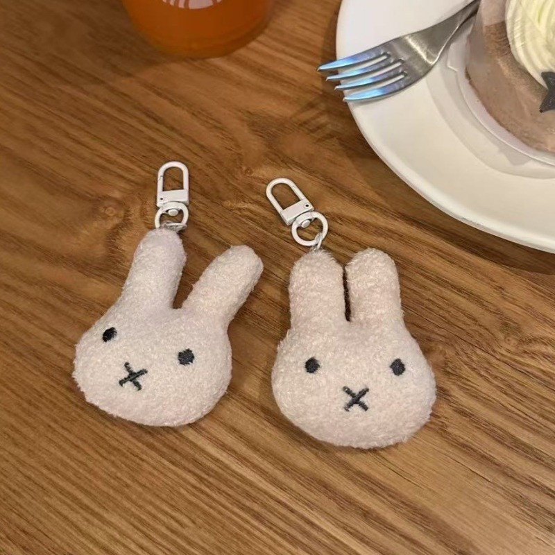 Yeni Miffy Anahtarlık Yüksek R - Model Kit Car incelemesi ve fiyatı