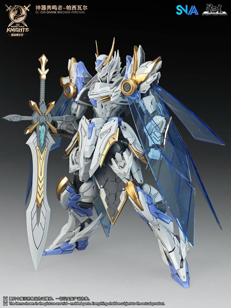 Stokta Mevcut SNAA Model SC-00 - Model Kit Zone Of The Enders incelemesi ve fiyatı