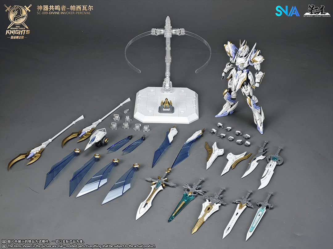 Stokta Mevcut SNAA Model SC-00 - Model Kit Zone Of The Enders incelemesi ve fiyatı