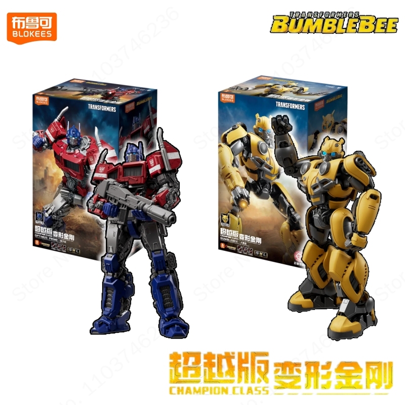 Orijinal Blokees Transformers  - Model Kit Optimus incelemesi ve fiyatı