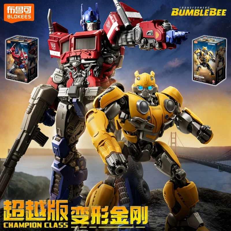 Orijinal Blokees Transformers  - Model Kit Optimus incelemesi ve fiyatı