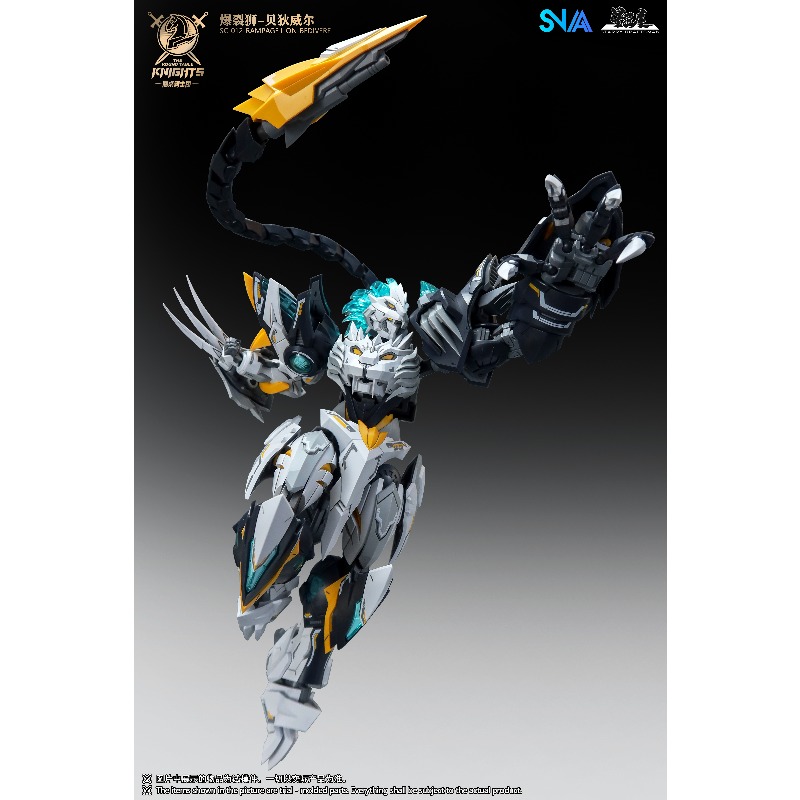 SNAA 1/144 Burst Lion Bedivere - Model Kit Zone Of The Enders incelemesi ve fiyatı