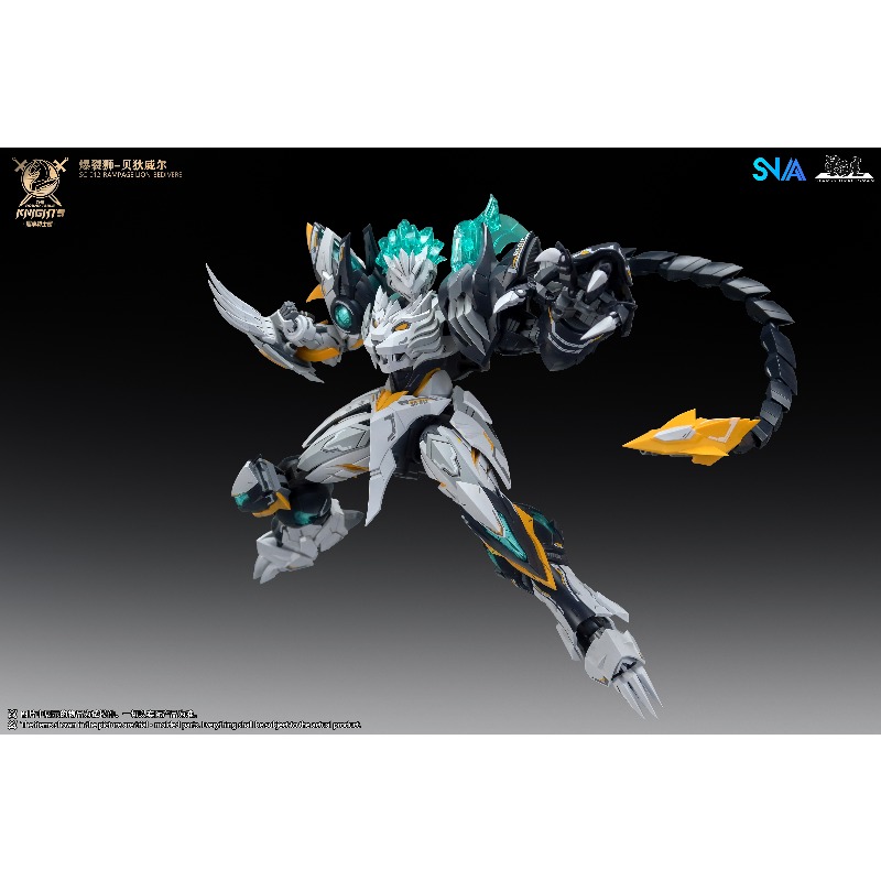 SNAA 1/144 Burst Lion Bedivere - Model Kit Zone Of The Enders incelemesi ve fiyatı