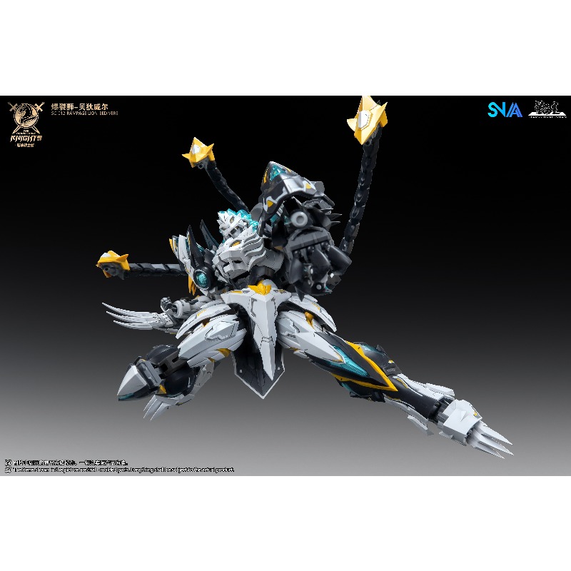 SNAA 1/144 Burst Lion Bedivere - Model Kit Zone Of The Enders incelemesi ve fiyatı