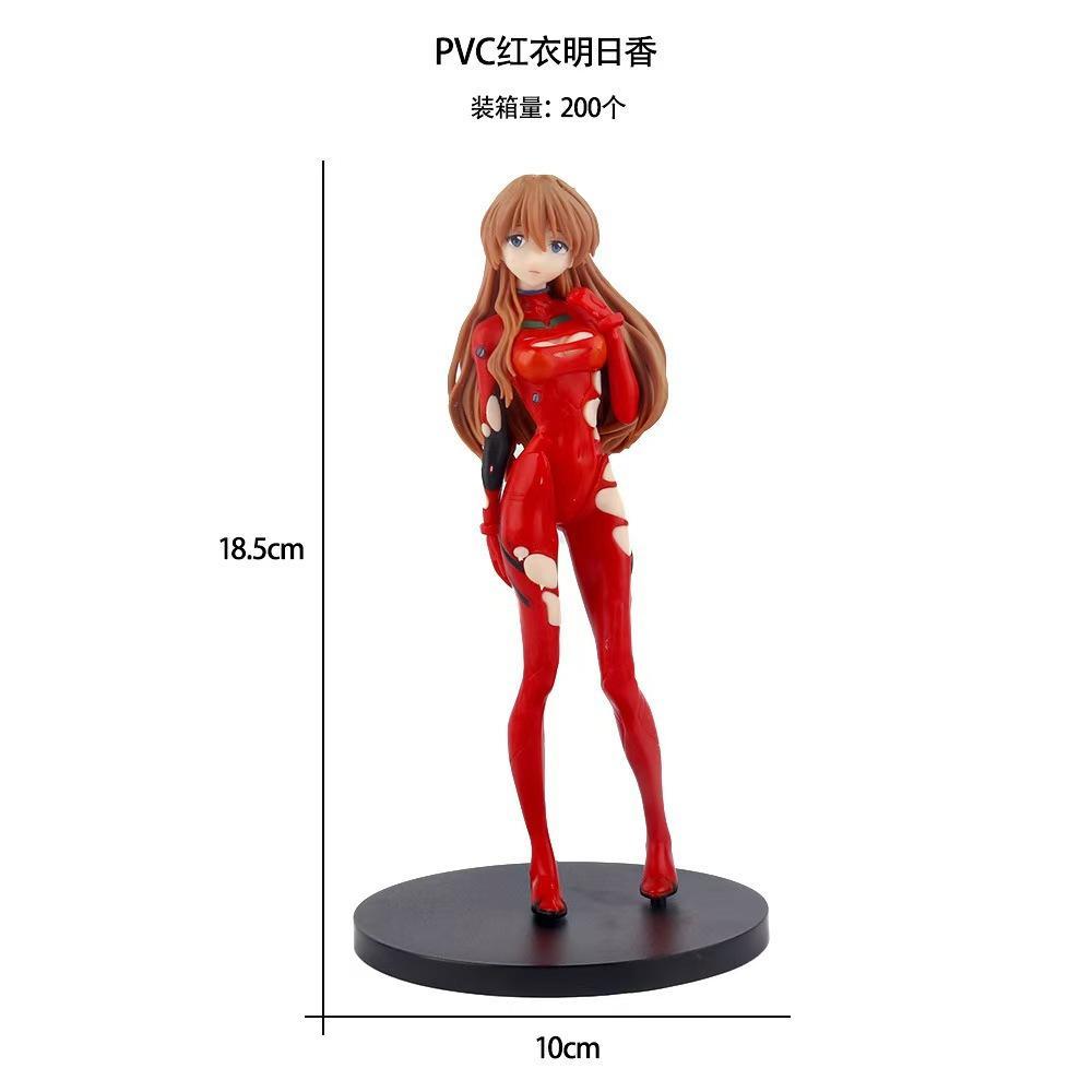 Neon Genesis Evangelion Ayanam - Model Kit Aoshima incelemesi ve fiyatı