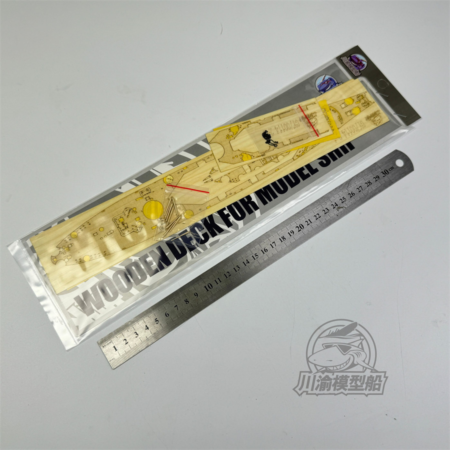 1/700 Ölçekli Ahşap Güverte Me - Model Kit Uss Iowa incelemesi ve fiyatı