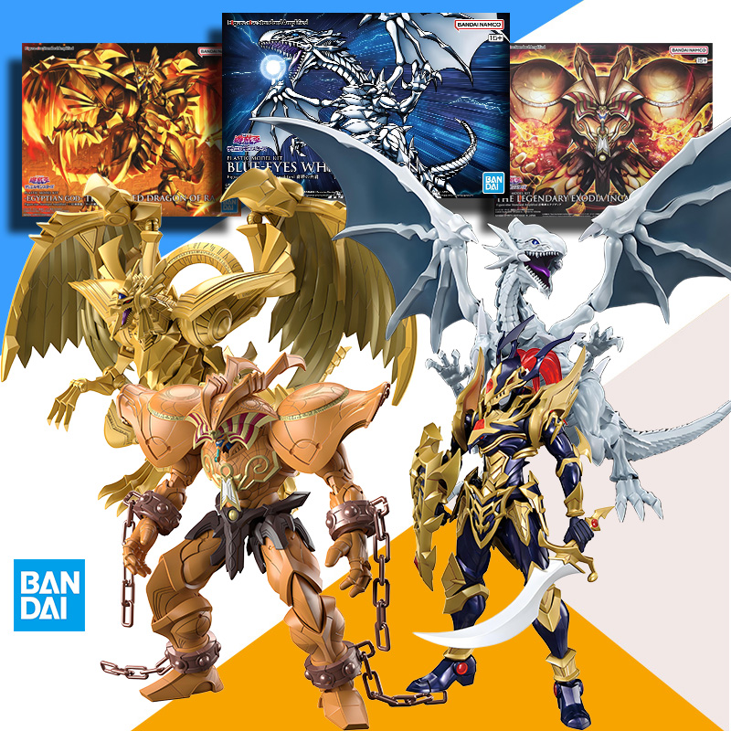 Orijinal BANDAI FRSA Yu-Gi-Oh  - Model Kit Yugioh incelemesi ve fiyatı