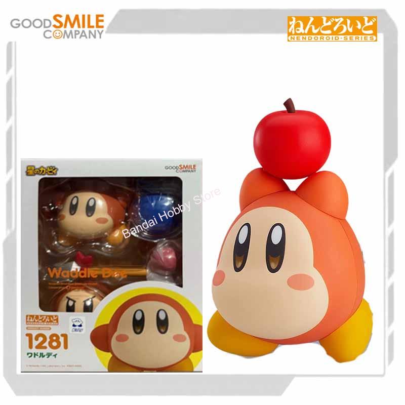 Orijinal MODEL KİT NENDOROID 5 - Model Kit Kirby incelemesi ve fiyatı