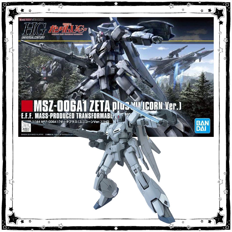 Bandai Gundam Model Kiti Anime - Model Kit Zeta Gundam incelemesi ve fiyatı