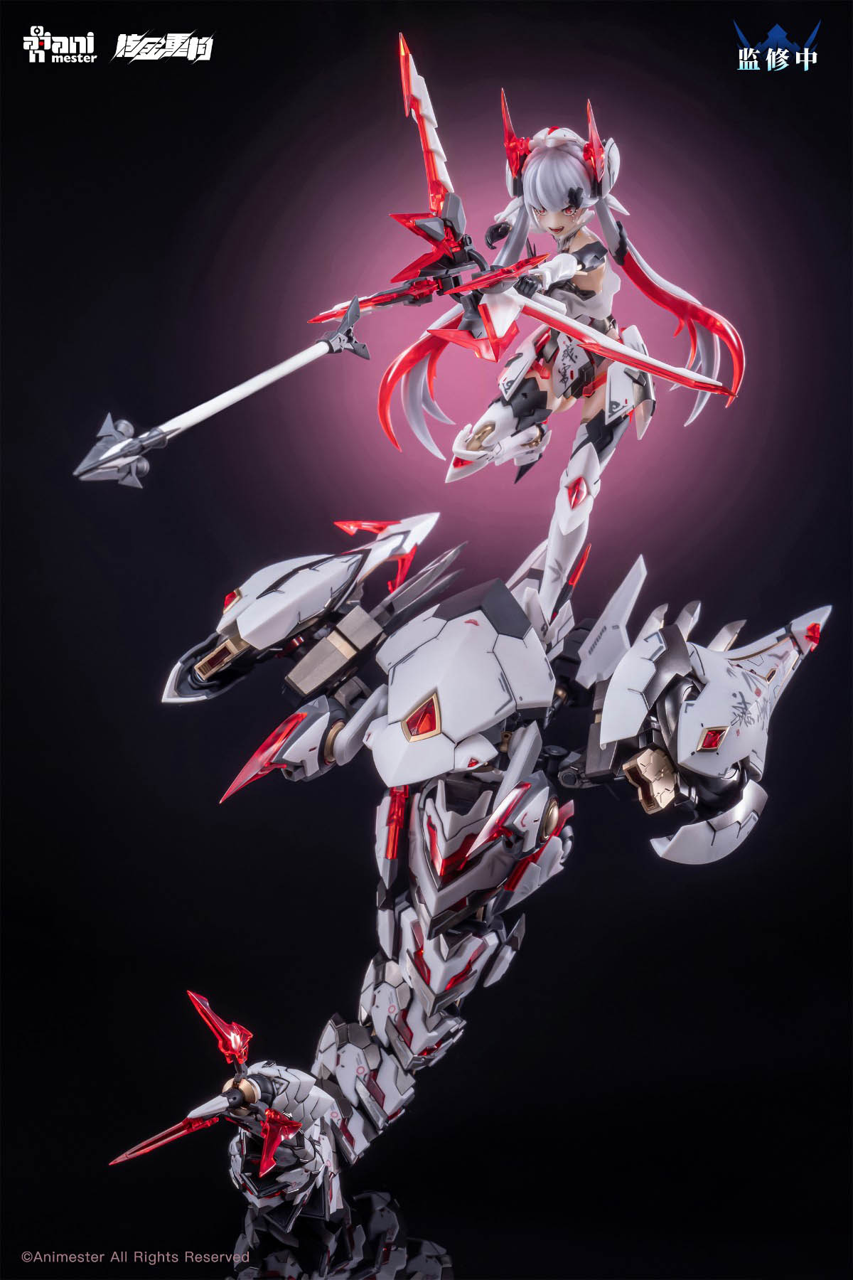 Orijinal Hakiki Animester Pola - Model Kit Zone Of The Enders incelemesi ve fiyatı