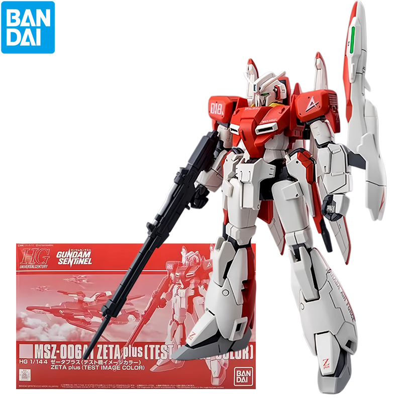Bandai HG GUNDAM SENTINEL Anim - Model Kit Zeta Gundam incelemesi ve fiyatı