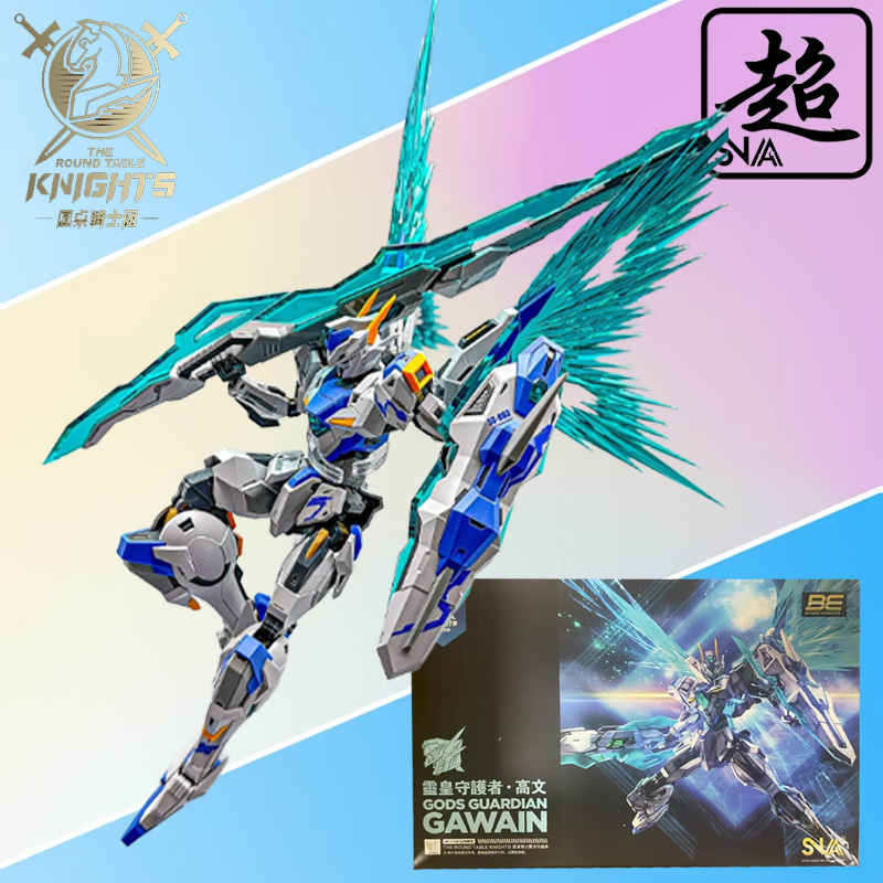 SNAA Hakiki Yuvarlak Masa Şöva - Model Kit Zone Of The Enders incelemesi ve fiyatı