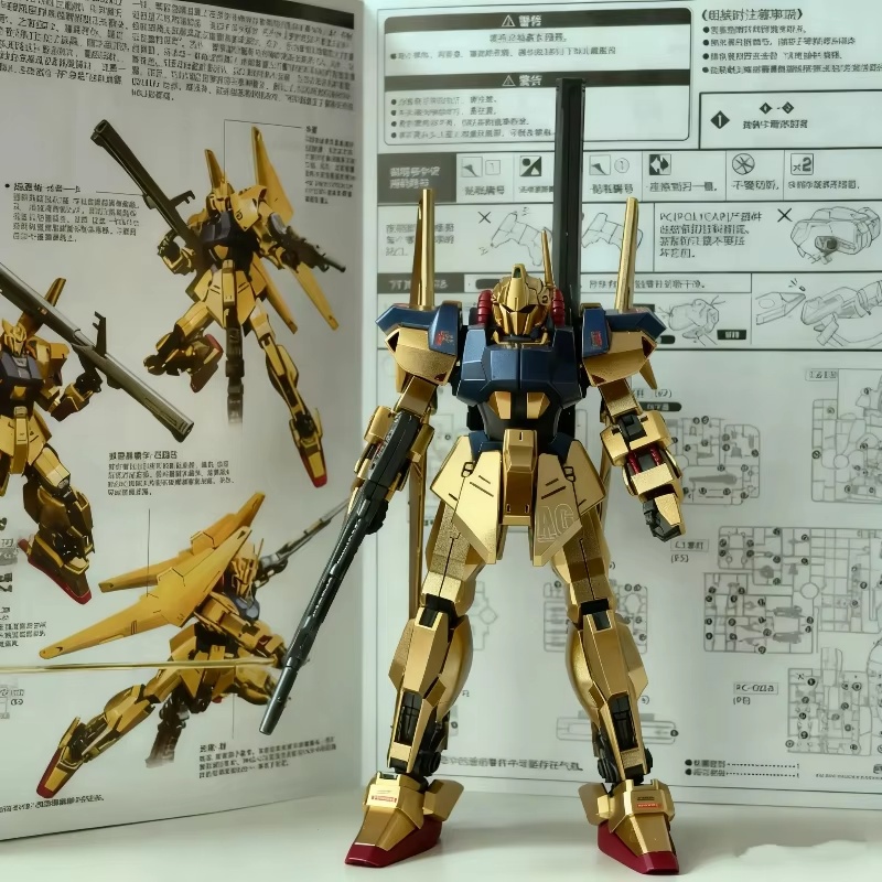HG 1/144 Sprey Boyalı Şampanya - Model Kit Zeta Gundam incelemesi ve fiyatı