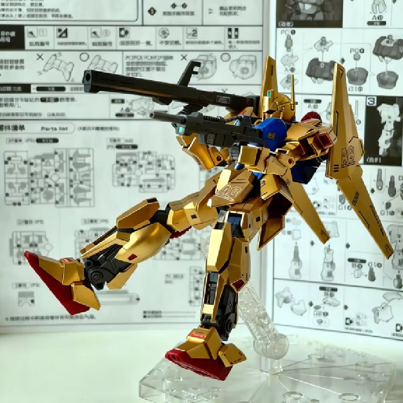 HG 1/144 Sprey Boyalı Şampanya - Model Kit Zeta Gundam incelemesi ve fiyatı