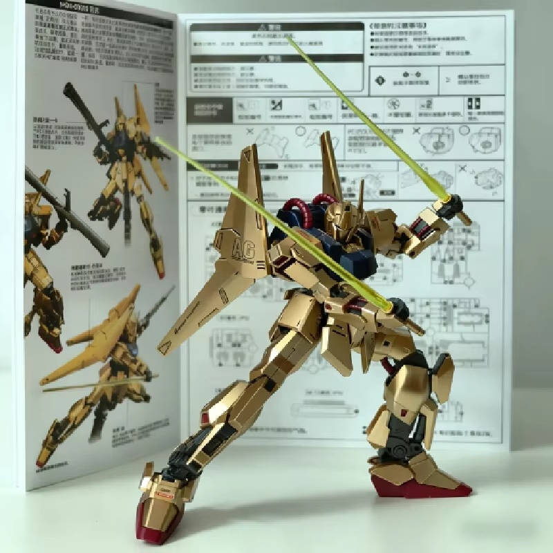 HG 1/144 Sprey Boyalı Şampanya - Model Kit Zeta Gundam incelemesi ve fiyatı