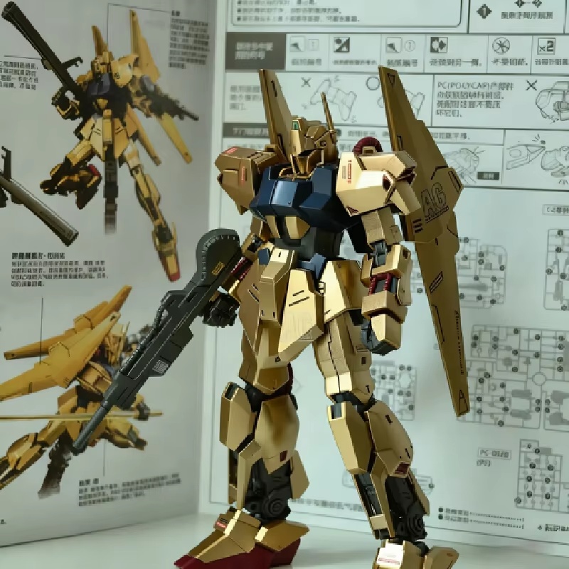 HG 1/144 Sprey Boyalı Şampanya - Model Kit Zeta Gundam incelemesi ve fiyatı